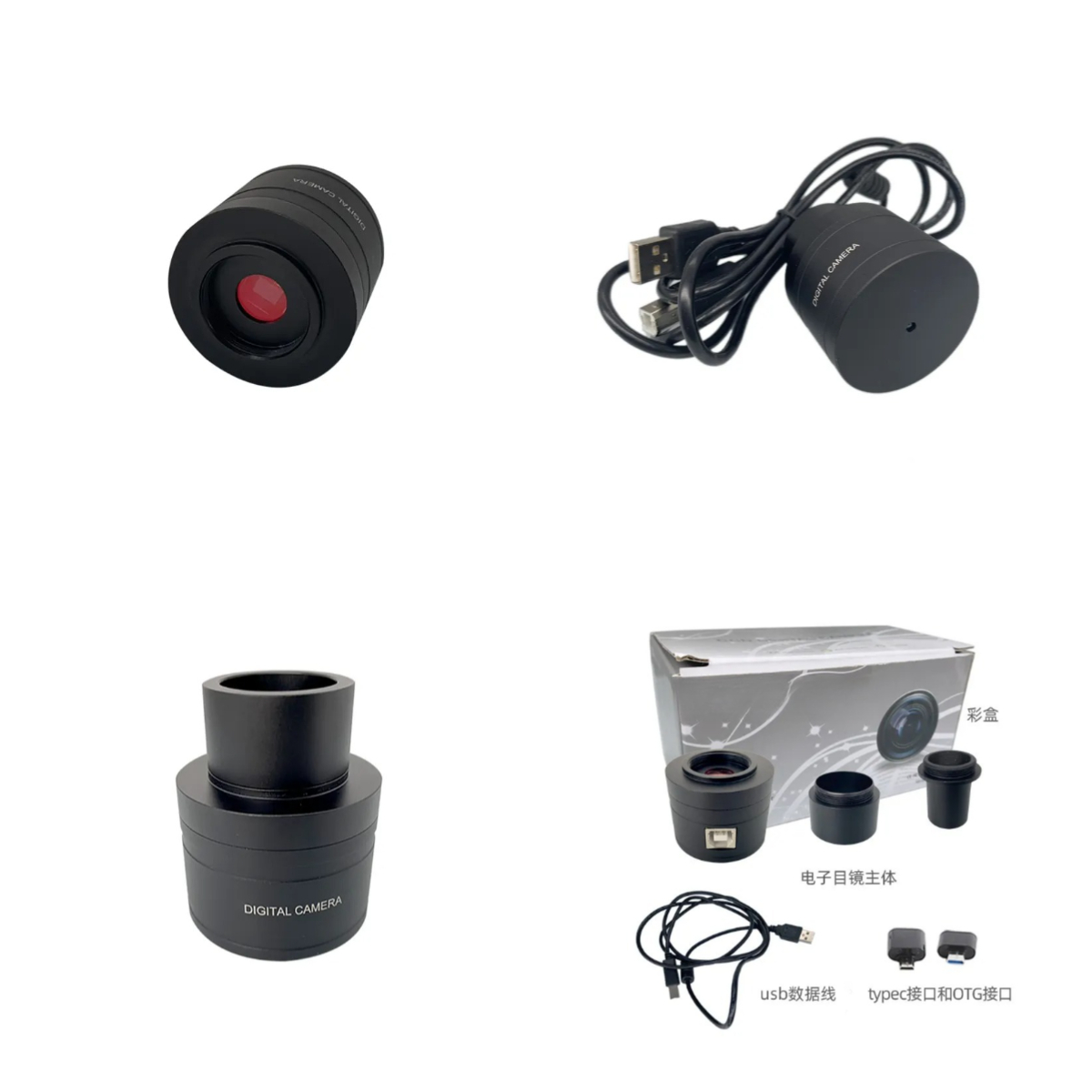 Phone Accessories Images Hd - Elektroniczny okular kolorowy 200W pikseli HD