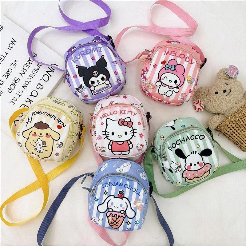 Phone Accessories For Teens - Urocza kreskówkowa torebka crossbody z motywem