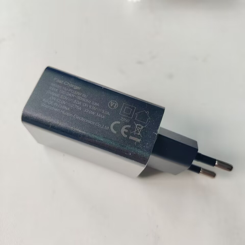 Oryginalna ładowarka sieciowa  – Phone Accessories Shop recenzja i cena